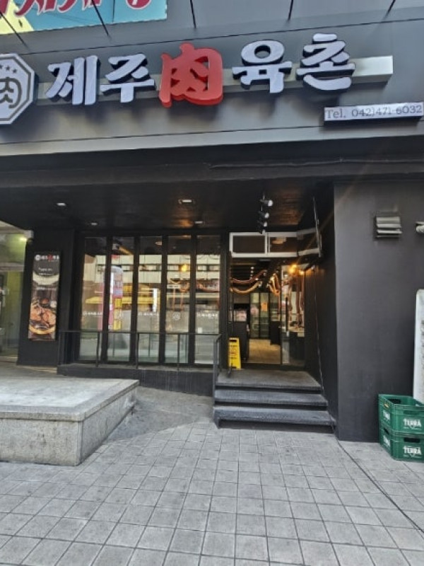 갤러리